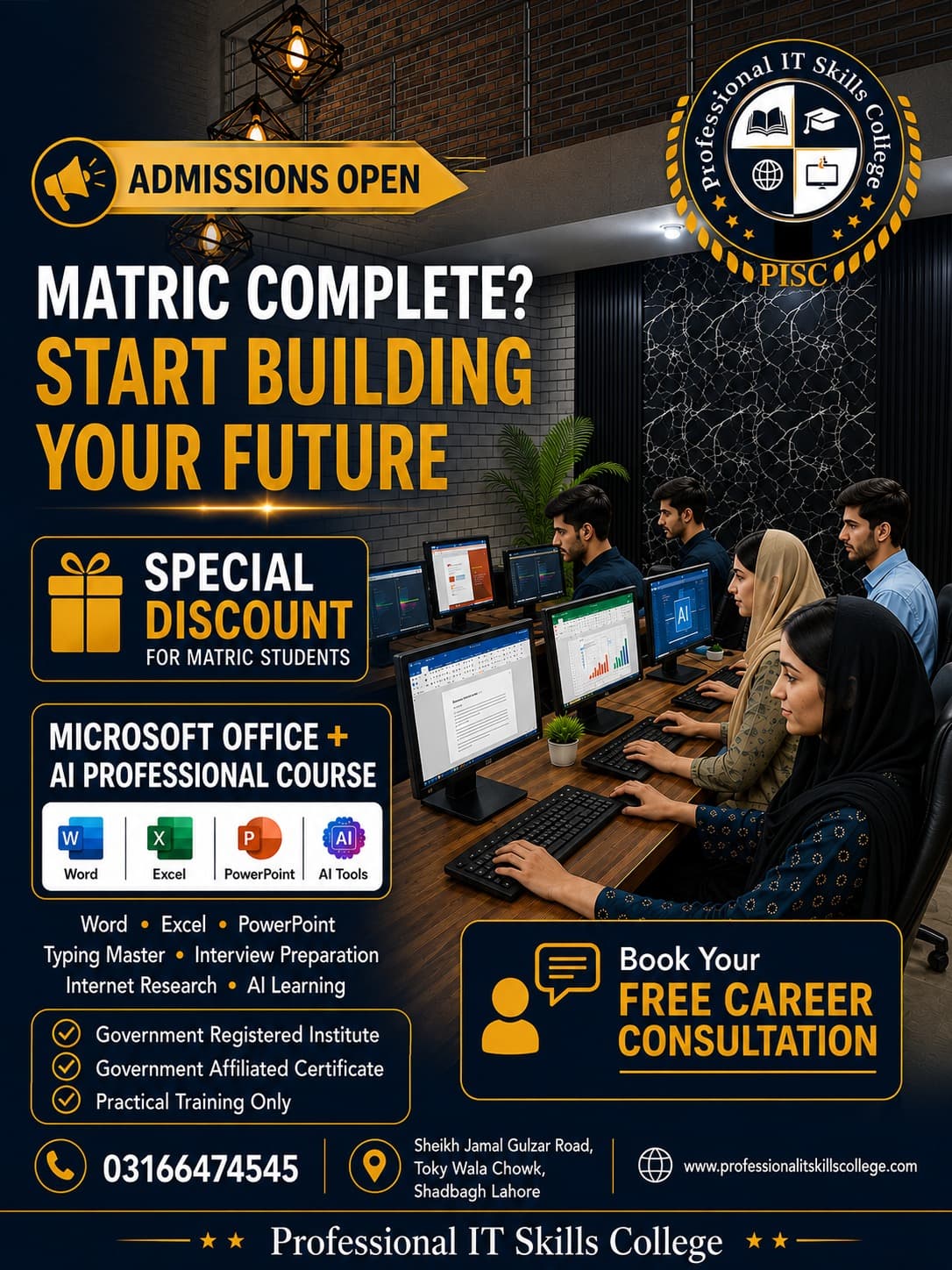 Admissions Open
