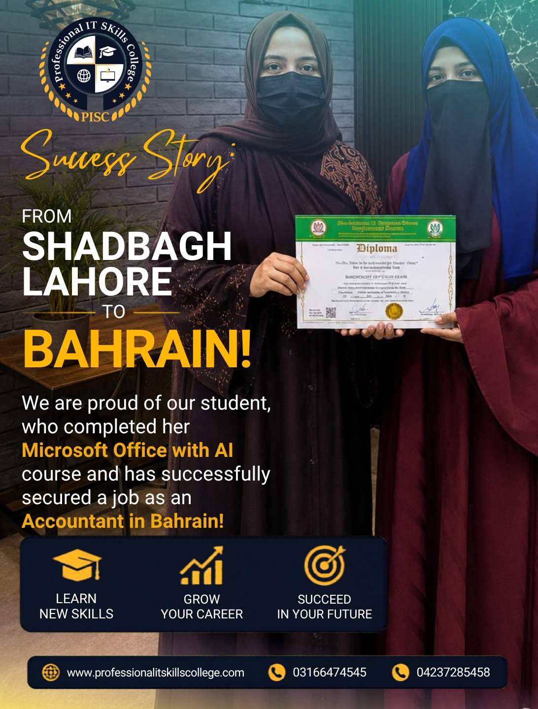 Admissions Open